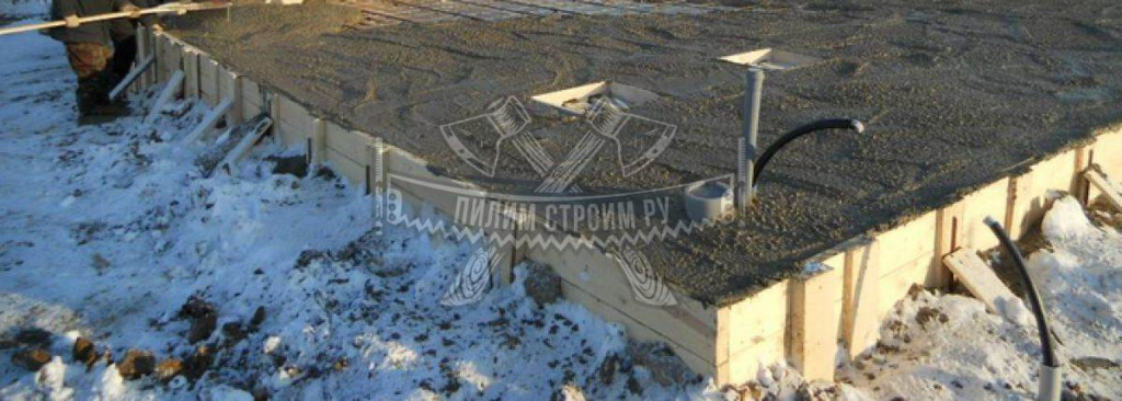 Заливка бетона при отрицательной температуре