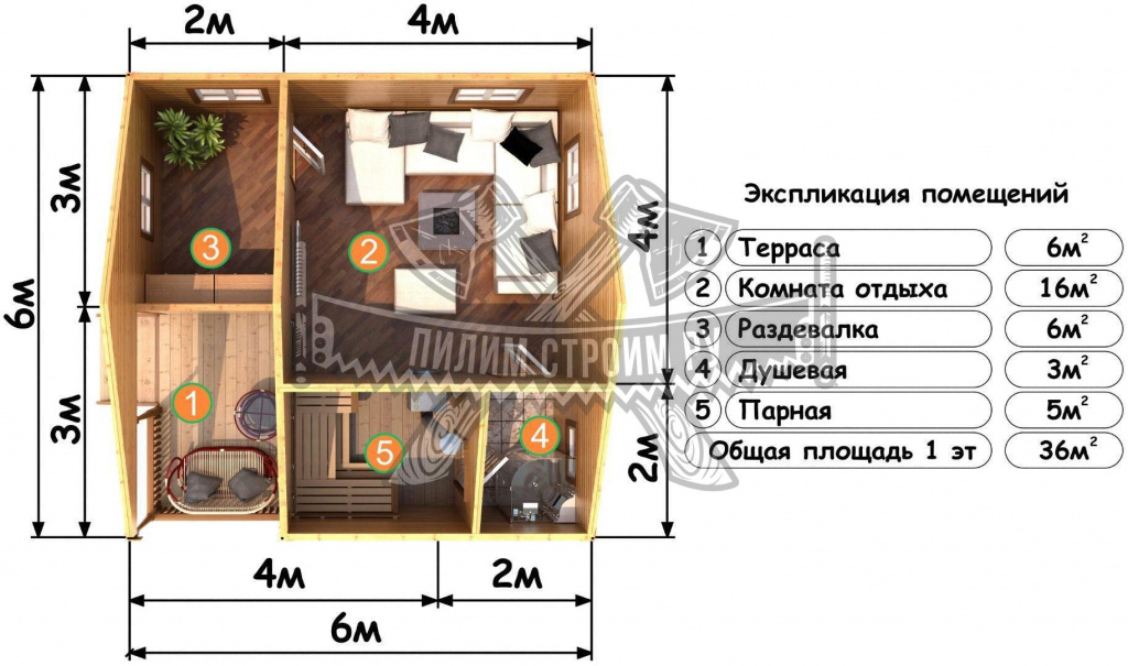 Проект бани 6х6 Проект бани 6х6
